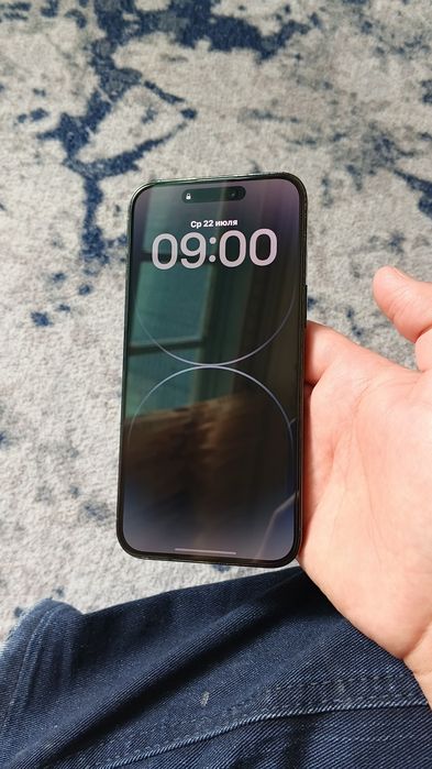 iPhone 14 Pro Max