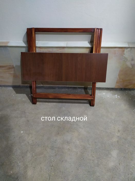 Стол складной новый