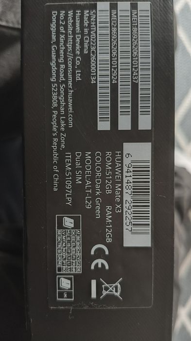 Vând Huawei Mate X3