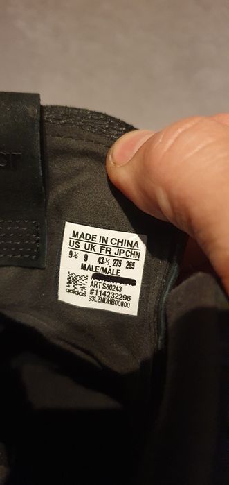 Adidas gheata Tubular