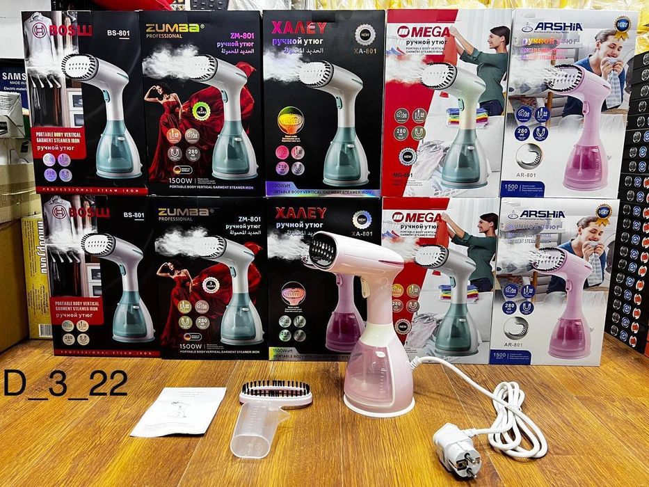 Parnoy dazmol Skidka narxlarda optom va dona