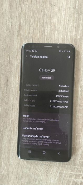 Samsung S9 64 gb