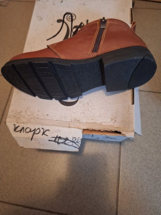 Кларк Егар-Пещера