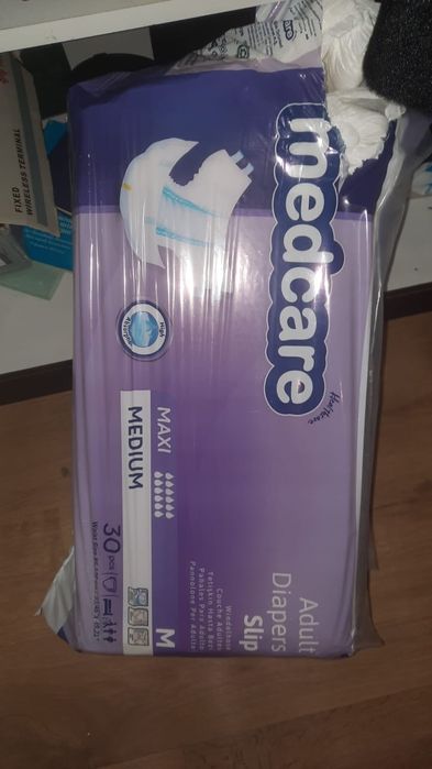 Памперсы для взрослых