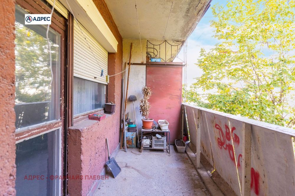 Продава се Тристаен апартамент в Плевен, Идеален център - 85 кв.м за 1471 €/кв.м - Снимка #7