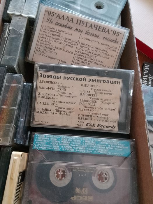 Кассеты для магнитофона