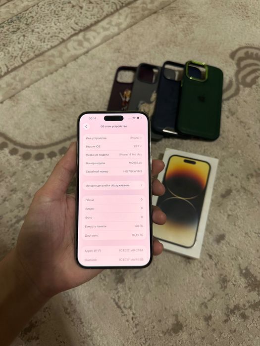 Продам iPhone 14 Pro Max айфон 14 про макс