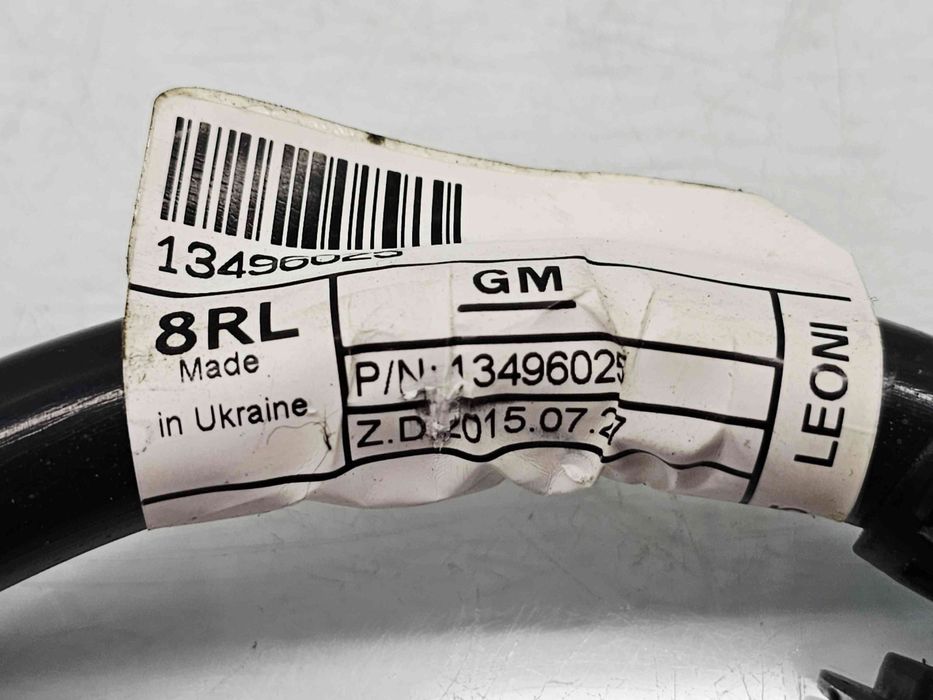 Borna baterie (-) Opel Astra K Hatchback [Fabr 2015-2022] 1349025