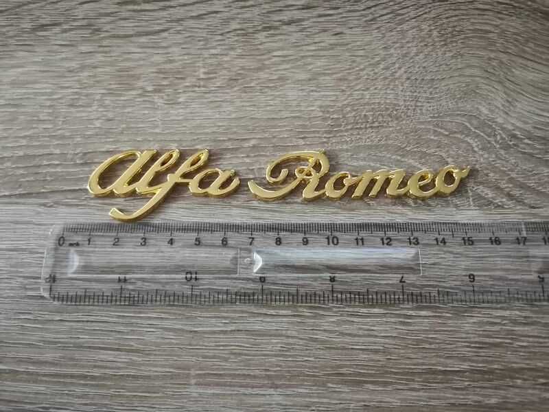 Alfa Romeo Алфа Ромео златист надпис