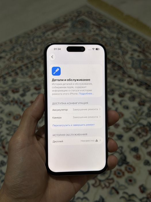 продам Iphone 15 pro 256GB 91%