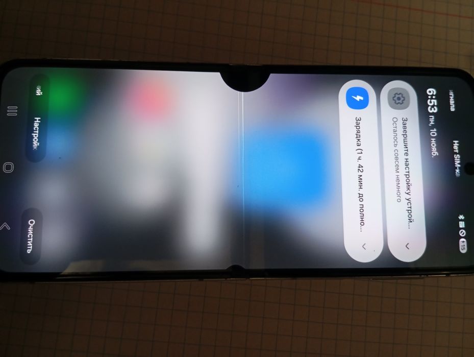 Samsung Z Flip 5 8/256 GB