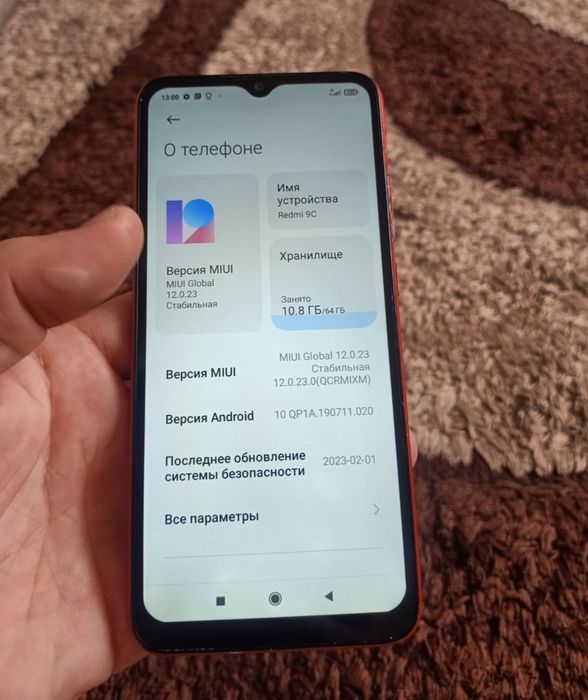 Xiaomi Redmi 9c телефон
