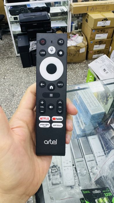 Artel smart pult
