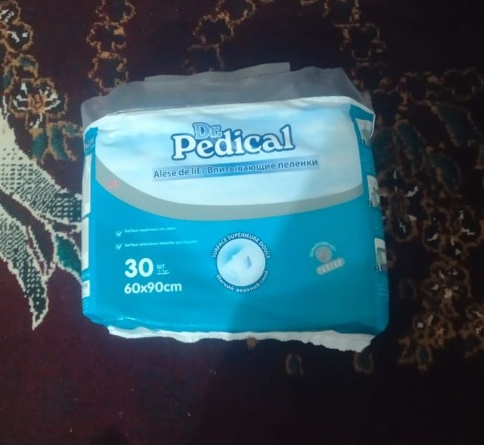 Подгузник для взрослых и пленки