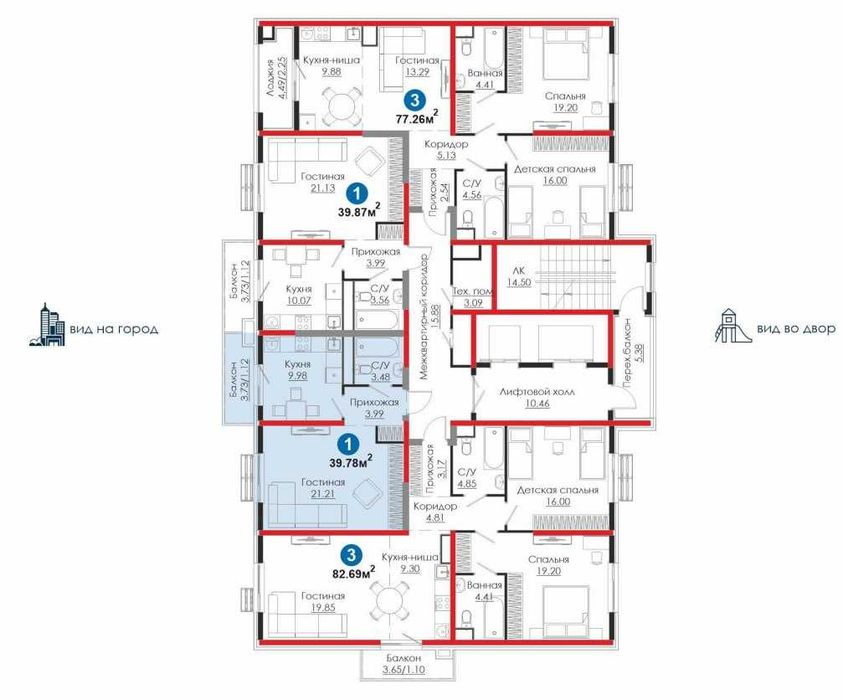 Продаеться 1 комнатная квартира в Мирабадском районе (МА)