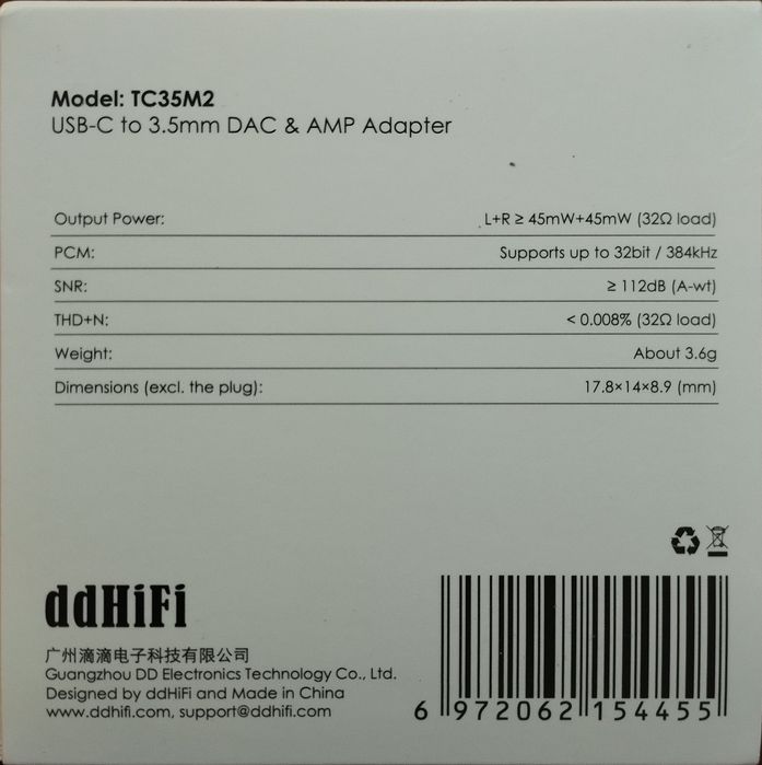 Адаптер ЦАП для наушников DDHiFi TC35M2