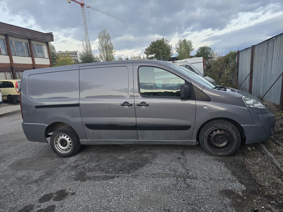 Товарен бус под наем / Rent a car Sofia