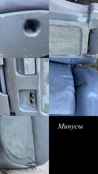 сиденье вито мерседес