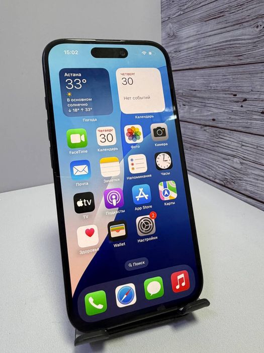 Apple iPhone 16  128gb черное  / СТ31843