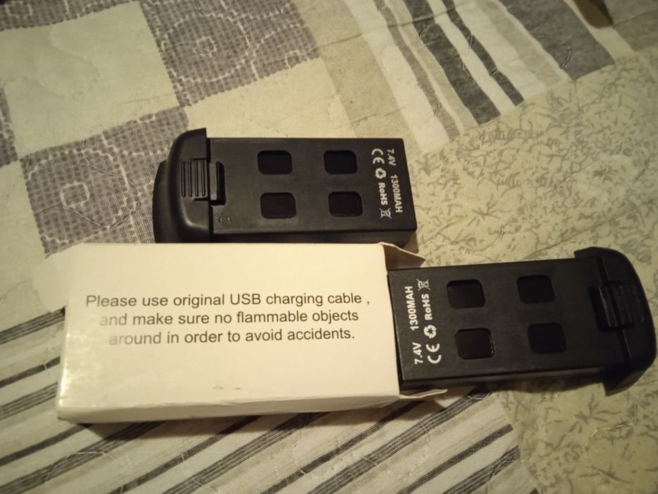 Продам Дрон Toysky S167