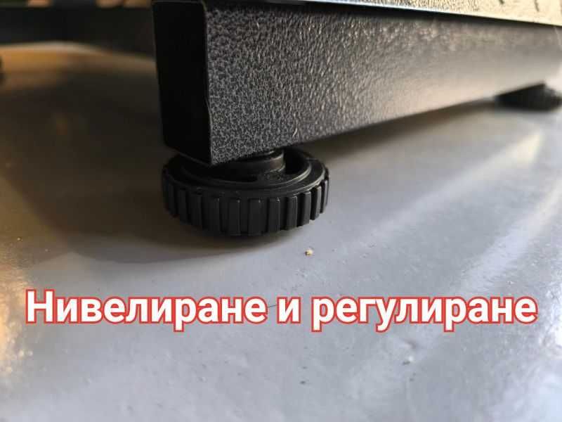 Електронен кантар везна 150кг/300кг