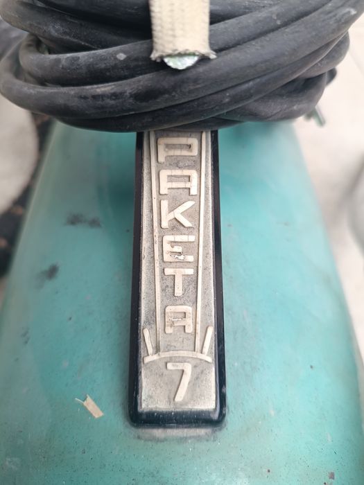 Продавам корпус от повредена прахосмукачка Ракета 7