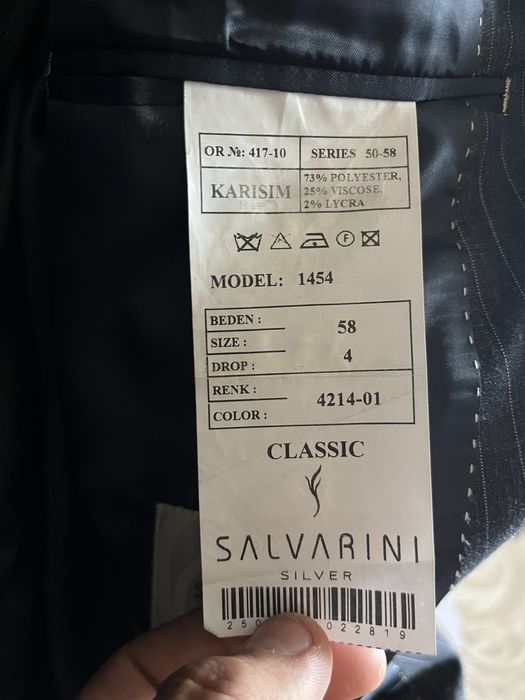 Продам Новый Костюм