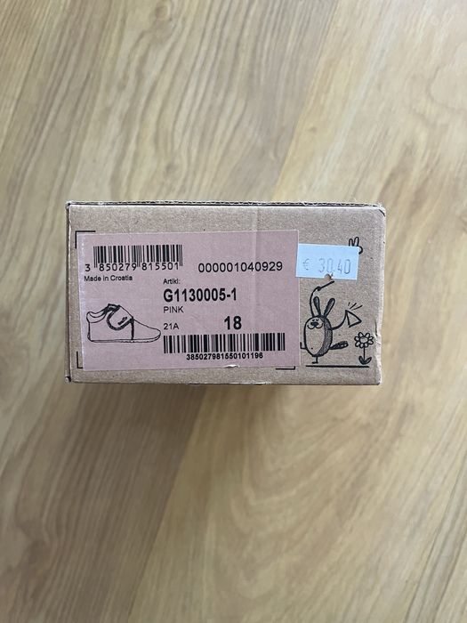 Боси обувки за прохождане Froddo, размер 18