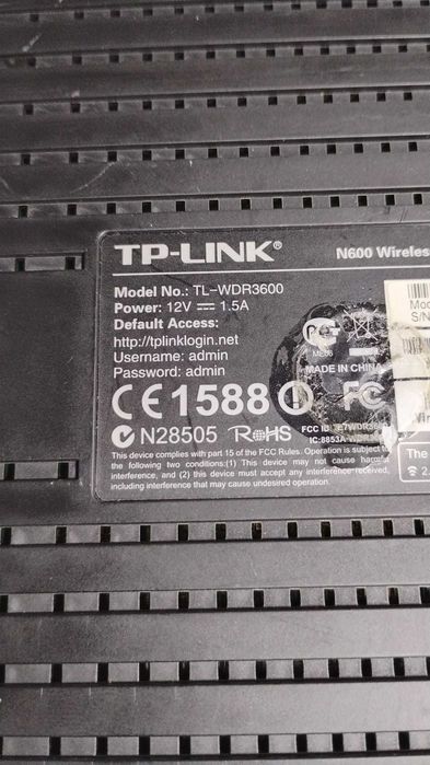 TP-LINK N-600 dual band model WDR3600
