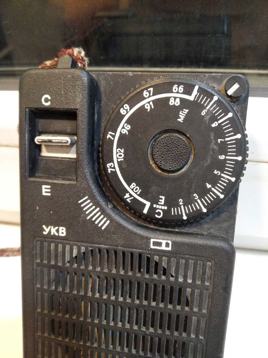 Радиоприёмник Симург РП-210.