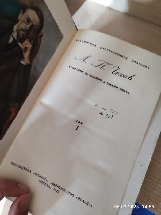 Чехов собрание сочинений. Антон Павлович Чехов