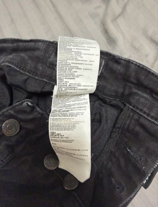 blugi dsquared2 negri simpli L