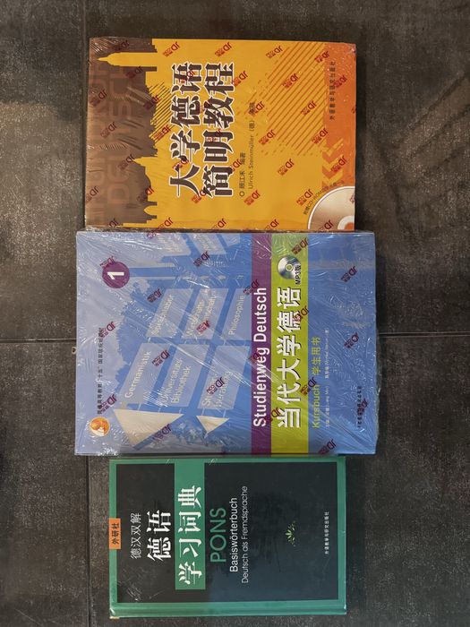 Carti chineza - germana