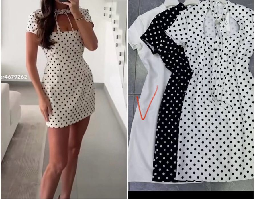 Белое платье  Б/У