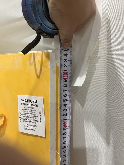 Камень мрамор из греции