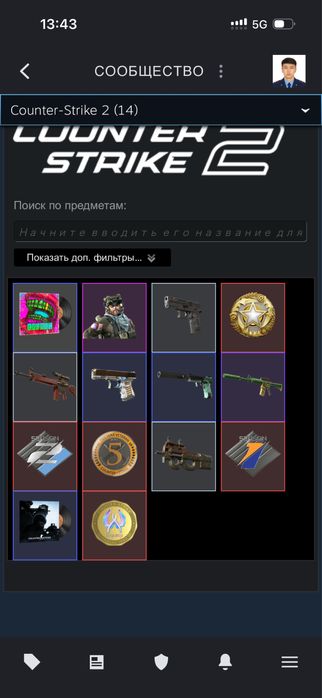 Продам Стим аккаунт