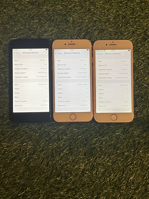 Айфон iphone Apple 7