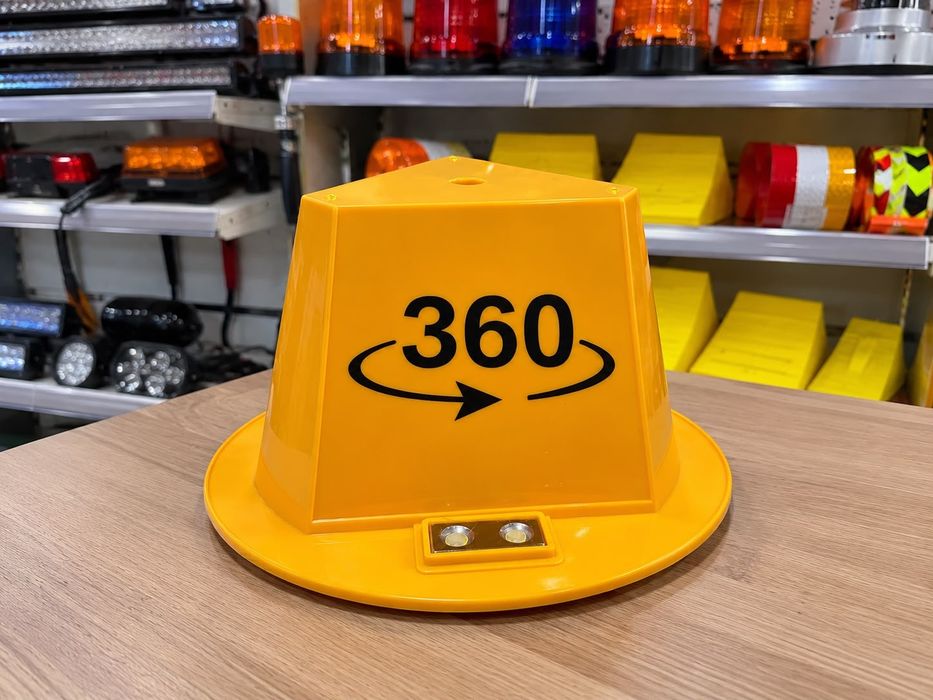 Конус 360 для авто Конус