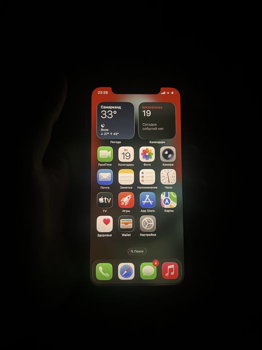 iphone 11 pro sotiladi