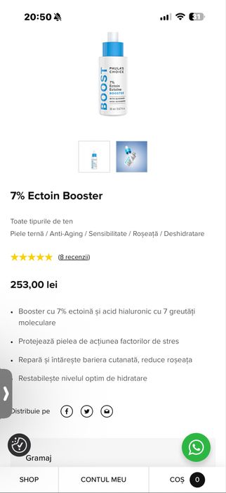 Paula’s choise Ectoin booster