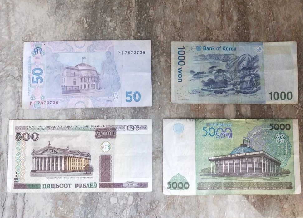 Продам денежные банкноты для коллекционирование