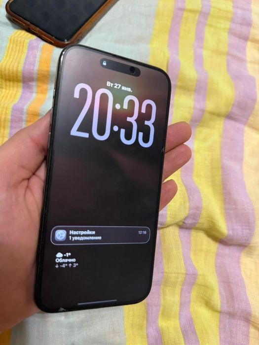 Iphone 15 pro max 256 sim+e sim