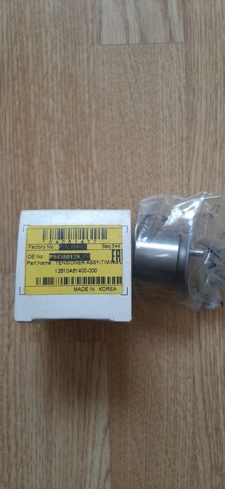 Piese consumabile noi Matiz