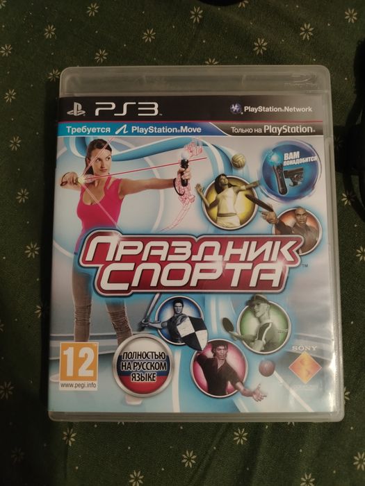 Продам move для ps3