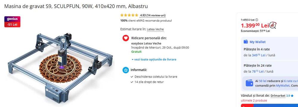 Masina de gravat S9, SCULPFUN, 5.5W, 410x420 mm, Blue, Garantie, NOU