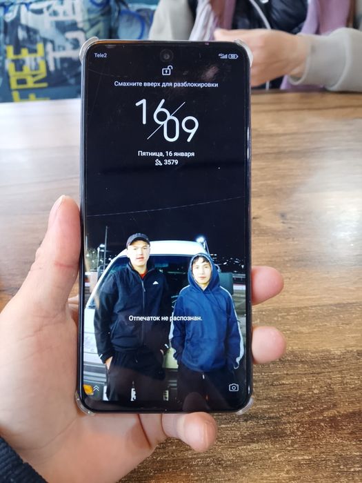 ZTE Nubia Neo 2 5G —