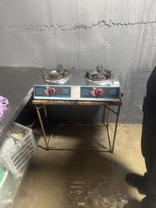 Кафеге арналған тауарлар