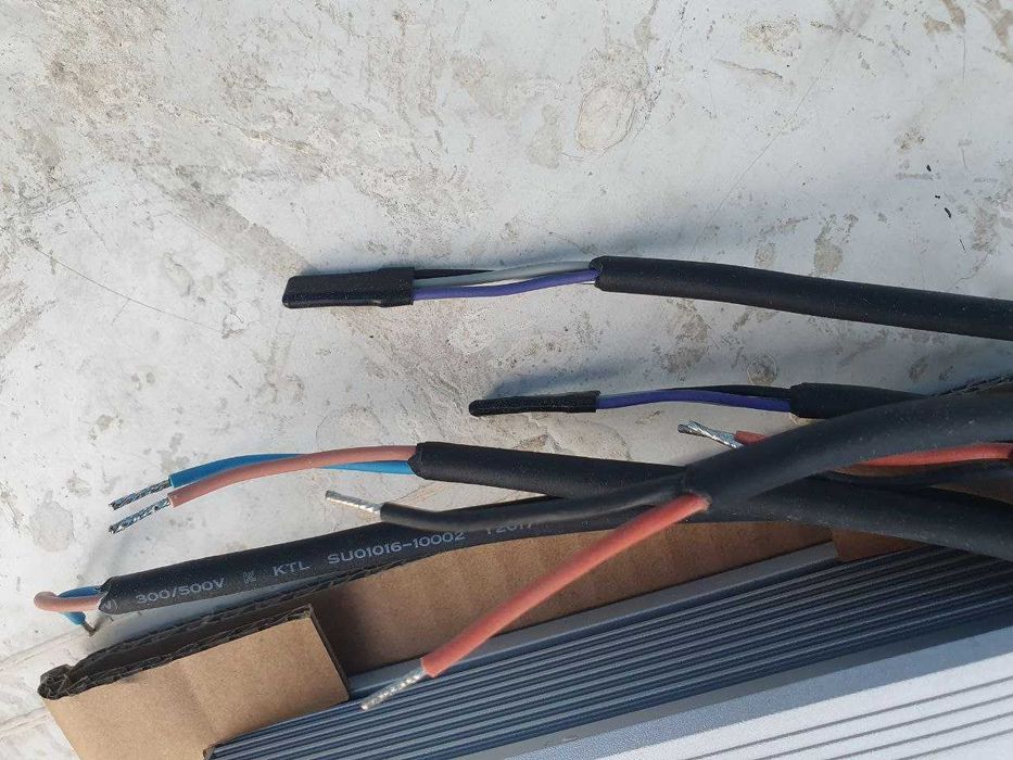 Блок, источник, драйвер питания 150W