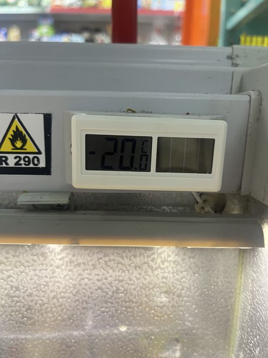 Витринный Холодильник