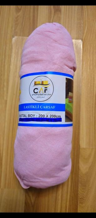 Памучни чаршафи с ластик в четири размера